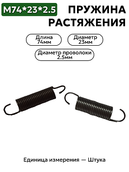 80в-6804013-15 в Нижнем Новгороде